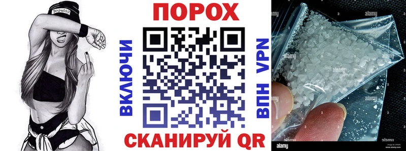 мориарти Telegram  Гороховец  АМФЕТАМИН Premium  продажа наркотиков 