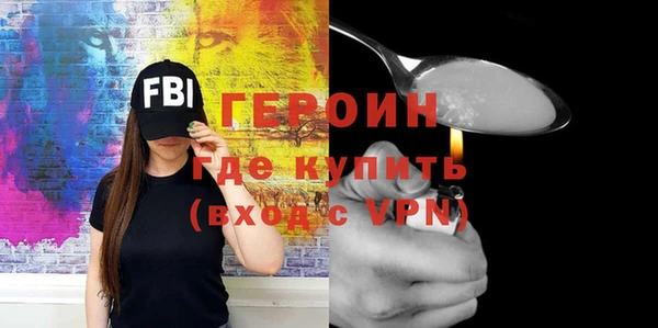 меф Беломорск