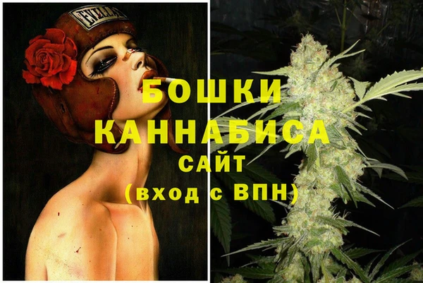 меф Беломорск