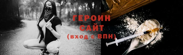 spice Балабаново