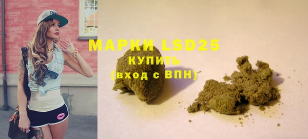 меф Беломорск