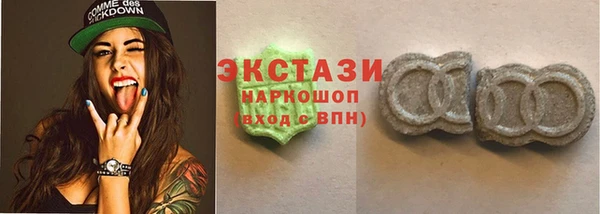 меф Беломорск