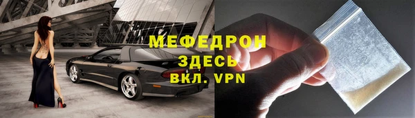 гашишное масло Белоозёрский