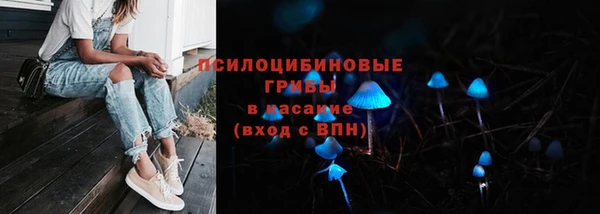 каннабис Баксан