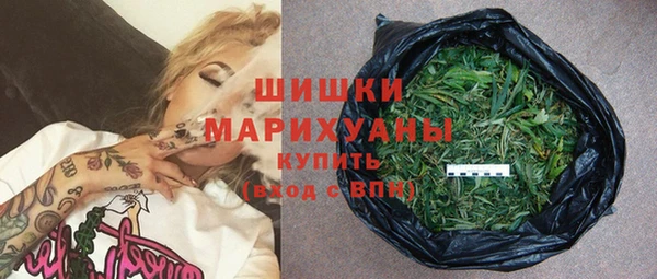 меф Беломорск