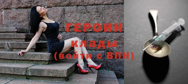 гашишное масло Белоозёрский