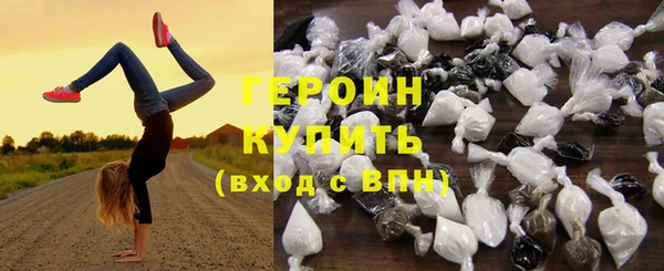 гашишное масло Белоозёрский