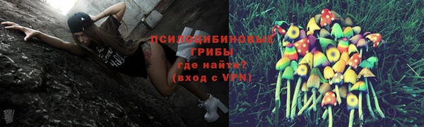 меф Беломорск