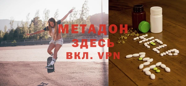 герыч Белокуриха