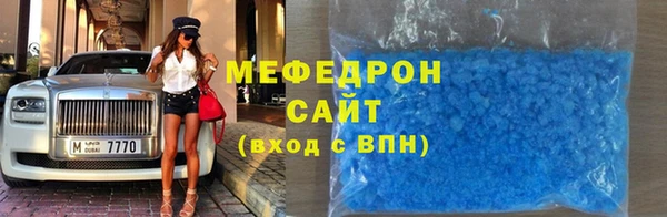 гашишное масло Белоозёрский