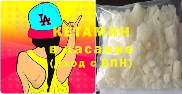 гашишное масло Белоозёрский